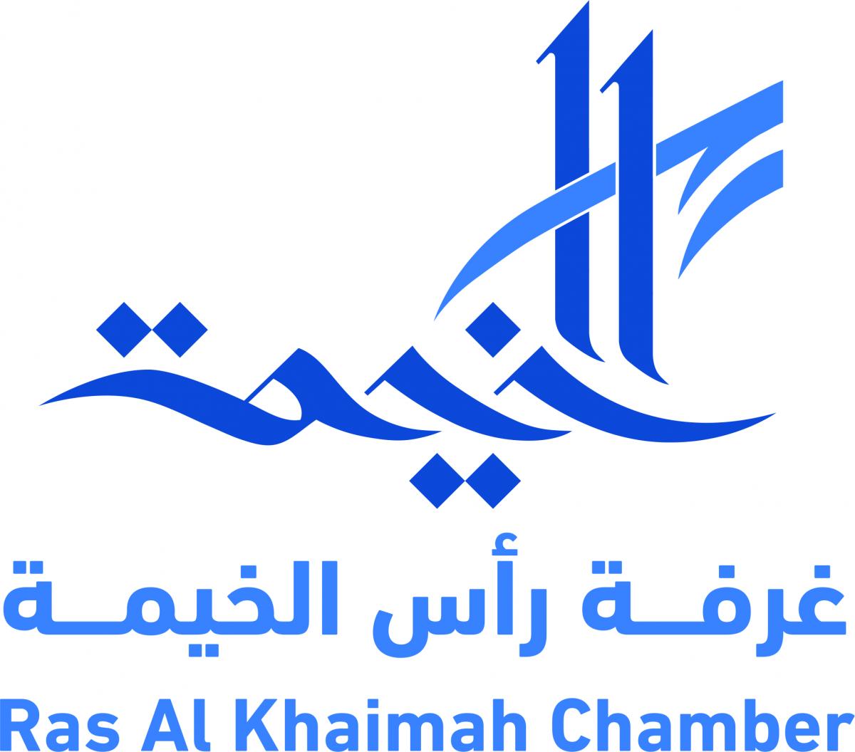RAK Chamber logo