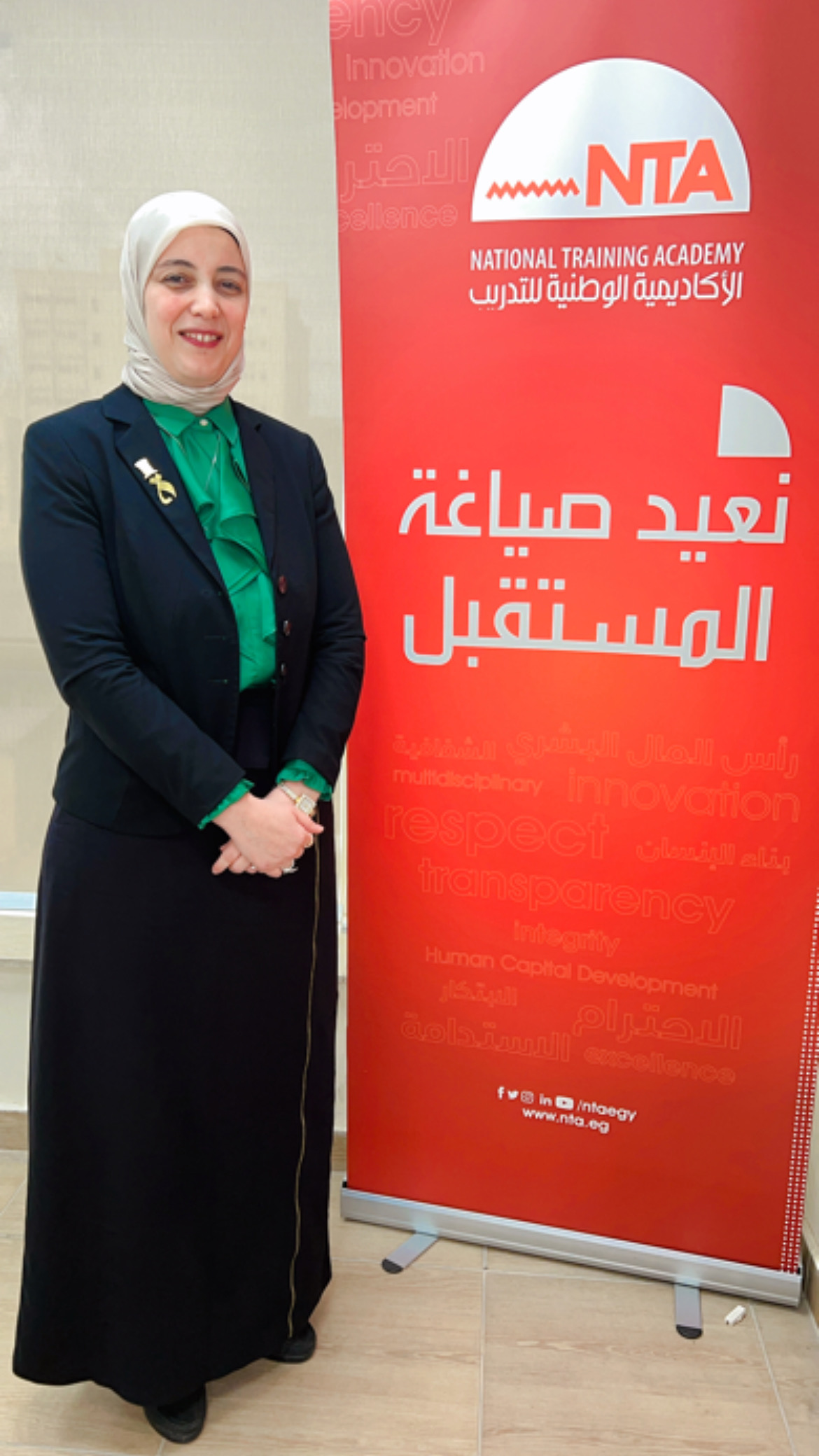 Dr. Mona Taman image